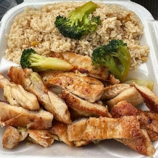 Hibachi Grilled Chicken